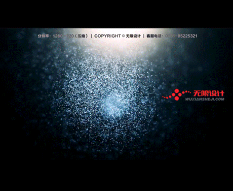 宣傳視頻制作 湖南長沙三宣傳片制作公司